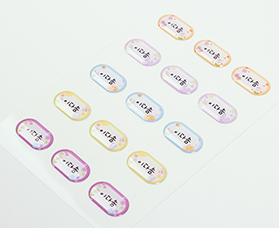 エポキシ厚みの個体差