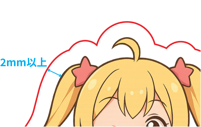 アクリルカット用データに必要な2mmマージンの設定