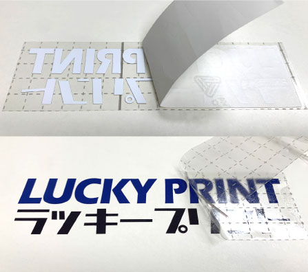 ステッカー画像