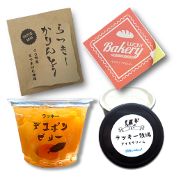 シングルシール印刷