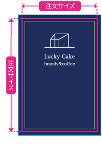 四角裁断シール