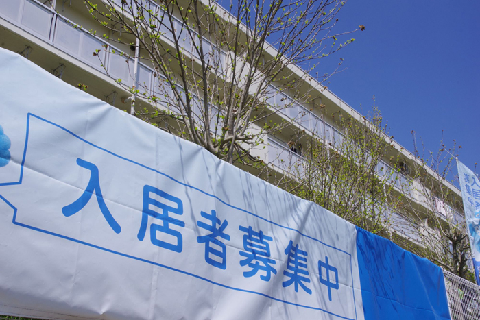横断幕の相場ガイド