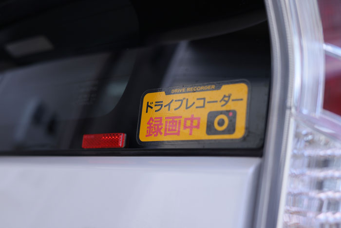 シール・ラベル・ステッカーの違いとは