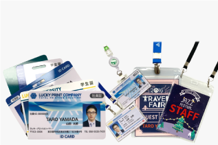 社員証・ストラップ